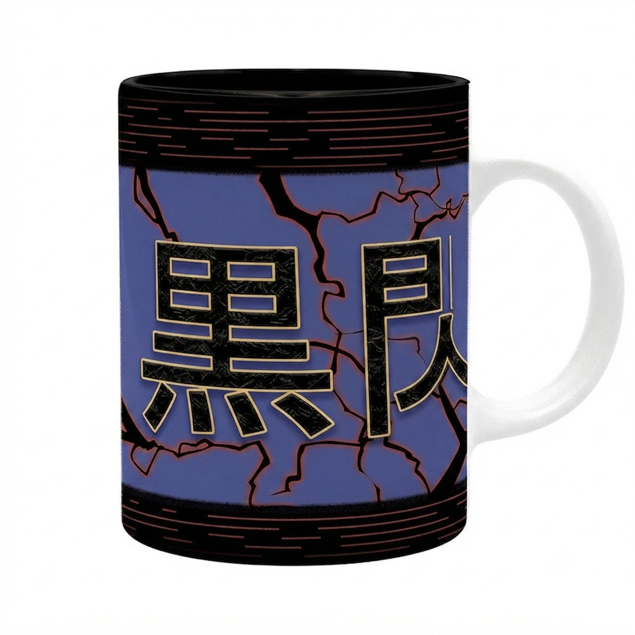 Productafbeelding Jujutsu Kaisen - Itadori Black Flash Mok 320 ml