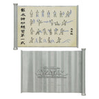 Productafbeelding Avatar – Watermeester Schriftrol Limited Edition