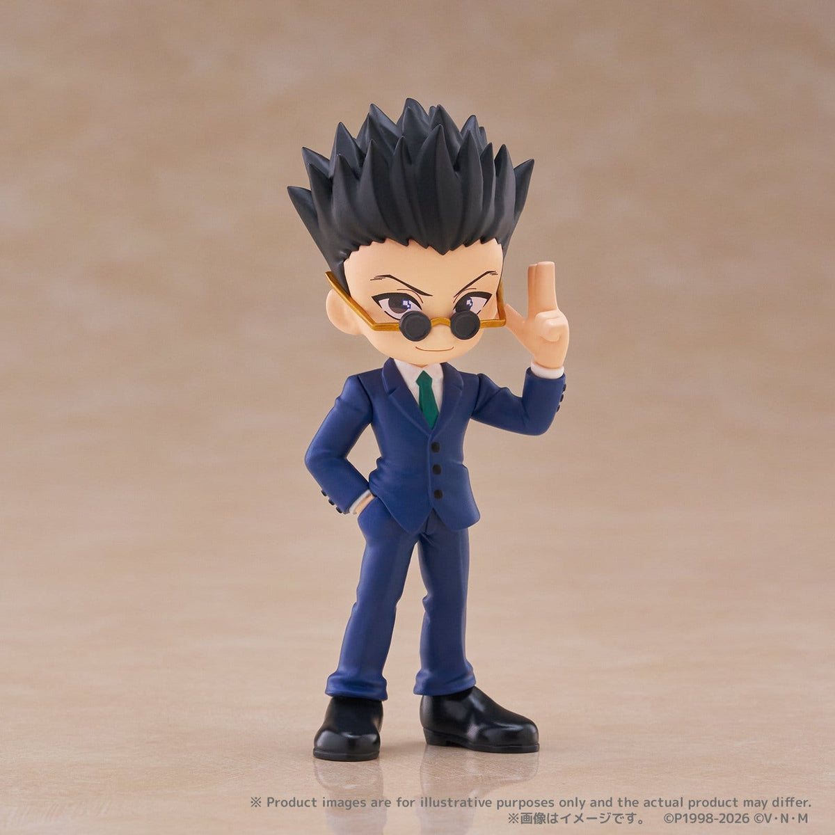 Product image Hunter x Hunter - PalVerse Mystery Figure