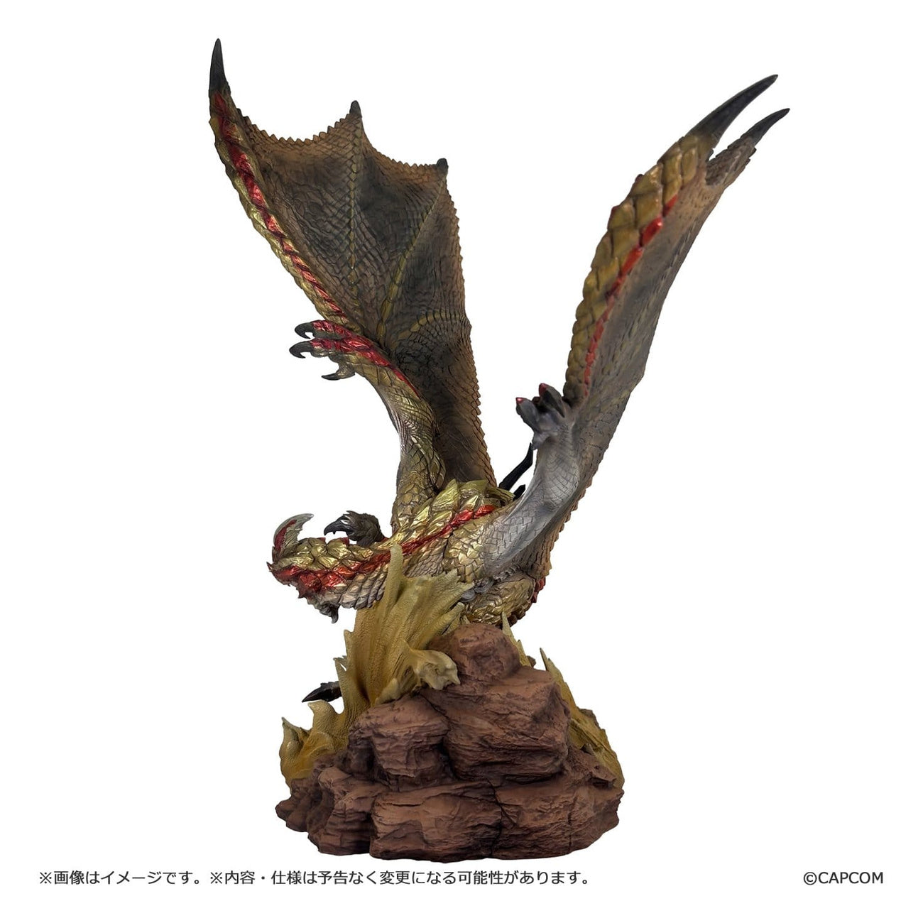 Product image Monster Hunter - Builder Creators Model Capcom Figure