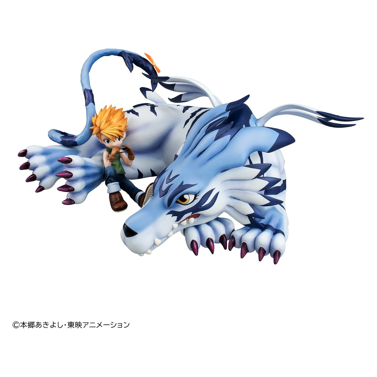 Productafbeelding Digimon Adventure - Garurumon en Ishida Yamato figurenset