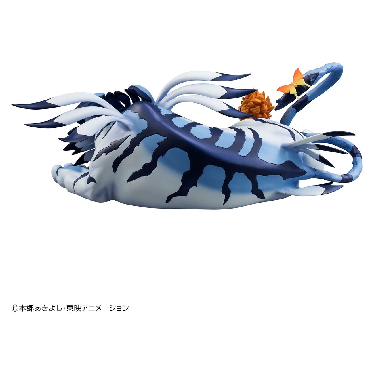 Productafbeelding Digimon Adventure - Garurumon en Ishida Yamato figurenset