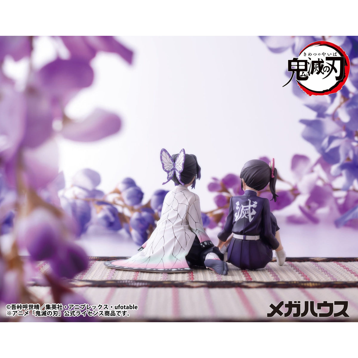 Productafbeelding Demon Slayer - Shinobu-san figuur Palm Size (Repeat)