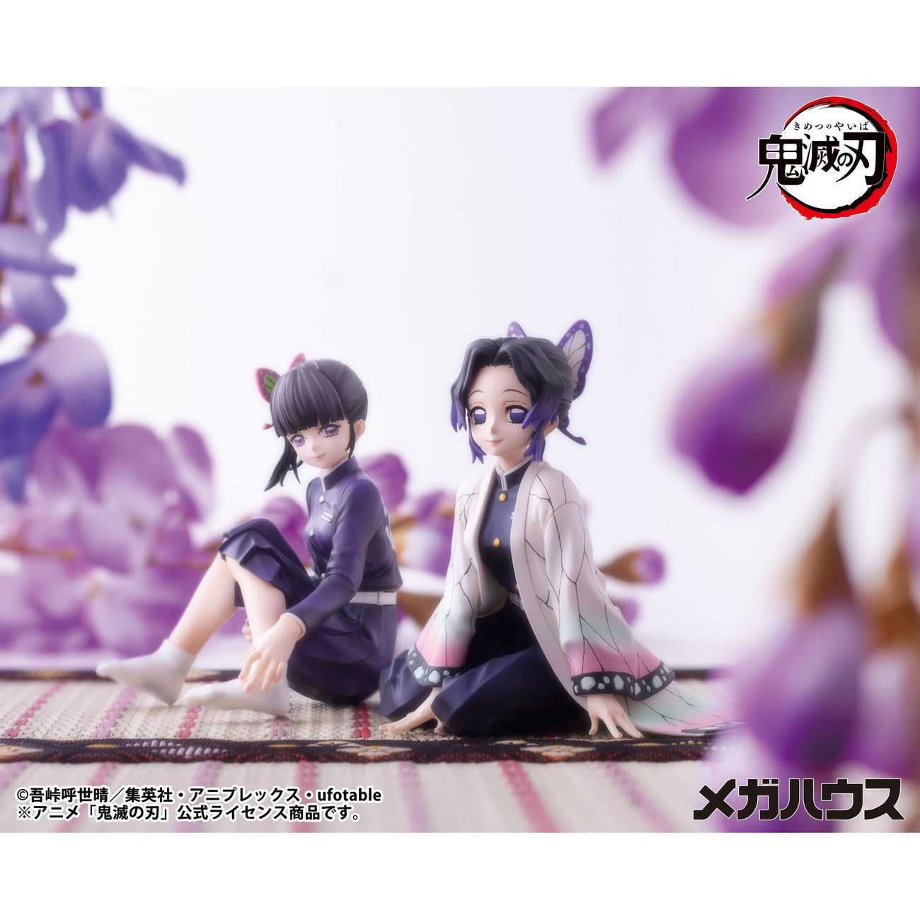 Productafbeelding Demon Slayer - Shinobu-san figuur Palm Size (Repeat)