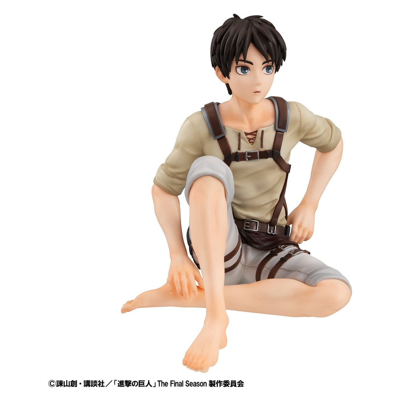 Productafbeelding Attack on Titan - Eren Yeager figuur in handpalmformaat