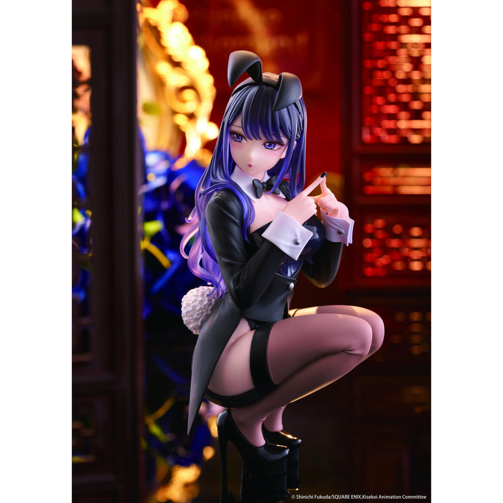 Productafbeelding My Dress-Up Darling - Marin Kitagawa Desktop Cute-figuur Arisa Izayoi-versie
