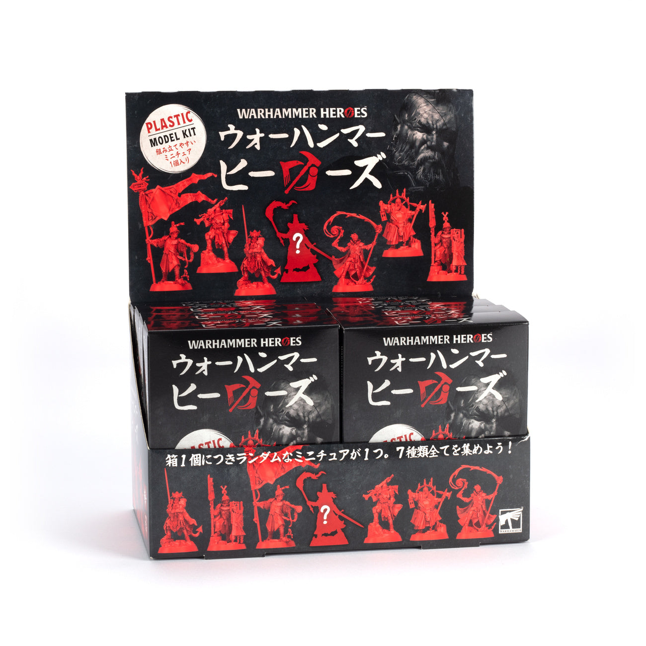 Productafbeelding Warhammer Heroes: Cities of Sigmar Display met 8 sets