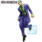 Productafbeelding Jojo's Bizarre Adventure: Diamond Is Unbreakable Masterlise