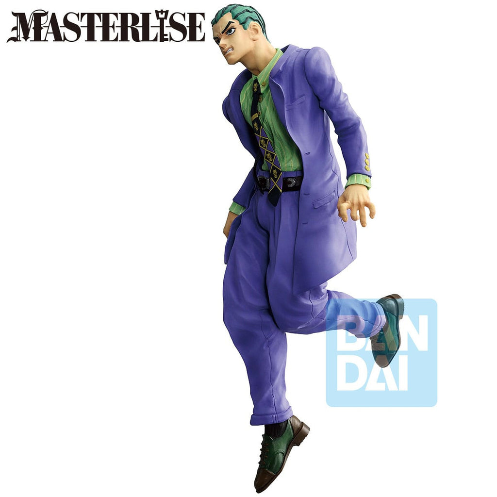 Productafbeelding Jojo's Bizarre Adventure: Diamond Is Unbreakable Masterlise