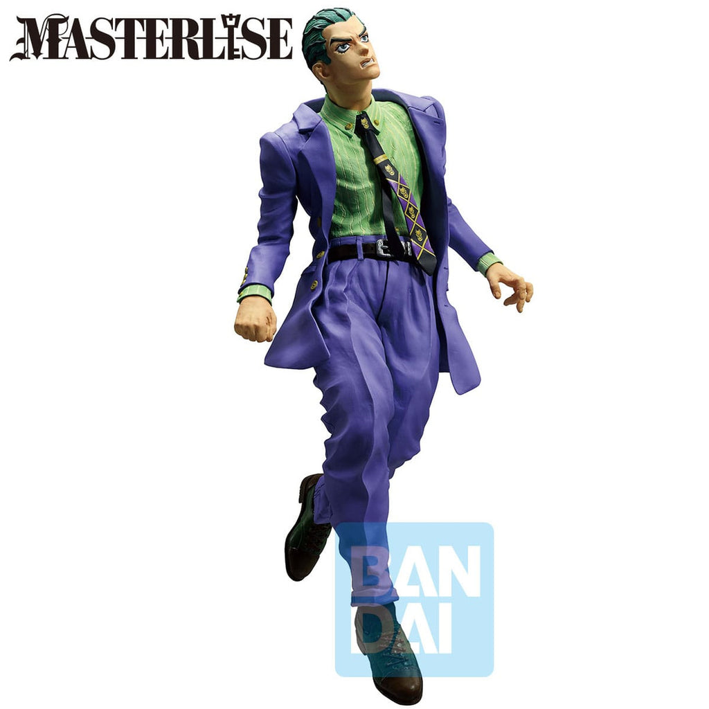 Productafbeelding Jojo's Bizarre Adventure: Diamond Is Unbreakable Masterlise