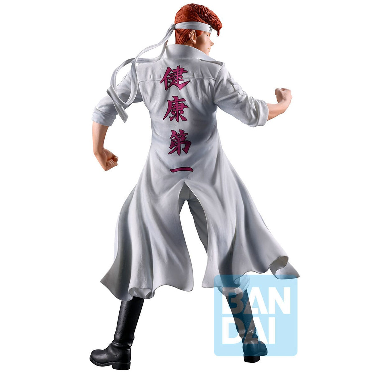 Productafbeelding YuYu Hakusho: Dark Tournament Vol. 3 Ichibansho Masterlise