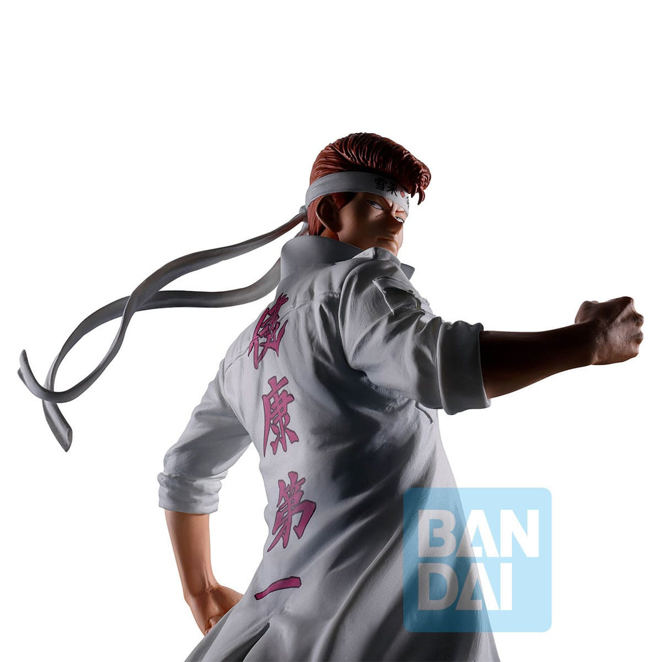 Productafbeelding YuYu Hakusho: Dark Tournament Vol. 3 Ichibansho Masterlise