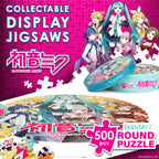 Productafbeelding Hatsune Miku ronde puzzel 500 stukjes