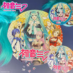Productafbeelding Hatsune Miku ronde puzzel 500 stukjes