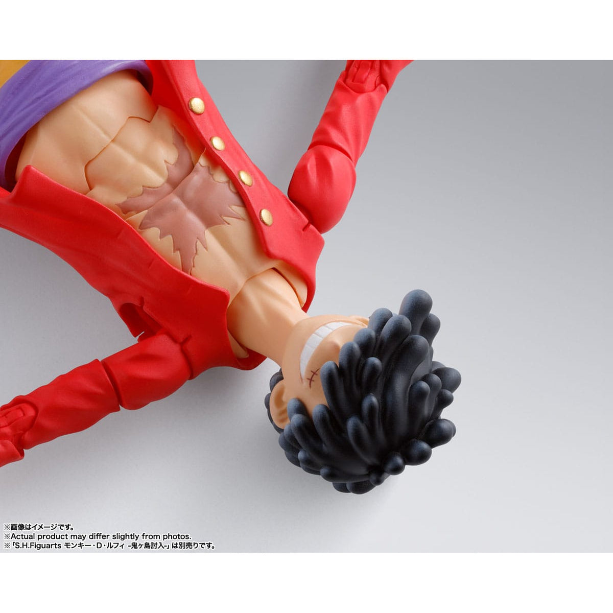 Productafbeelding One Piece S.H. Figuarts actiefiguur Monkey D. Luffy Gear 5