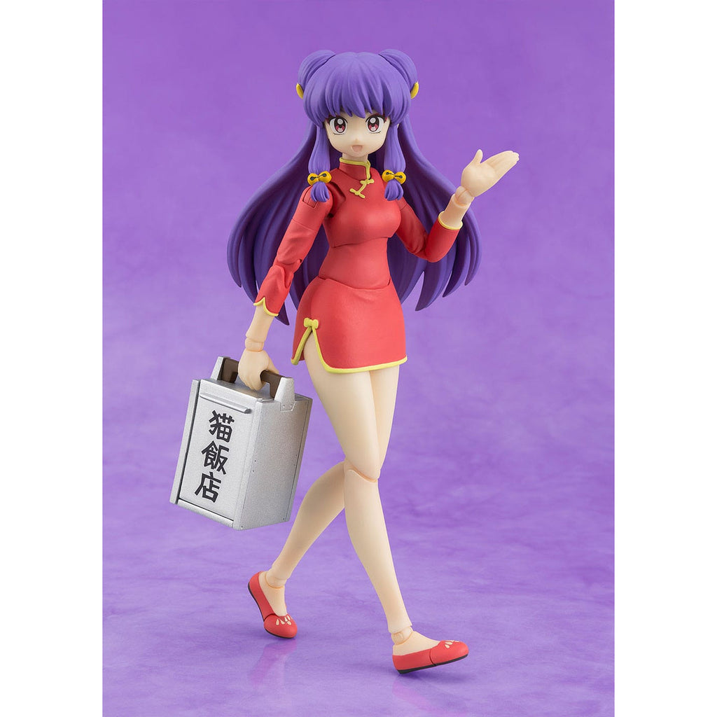 Productafbeelding Ranma 1/2 S.H. Figuarts actiefiguur Shampoo 13 cm