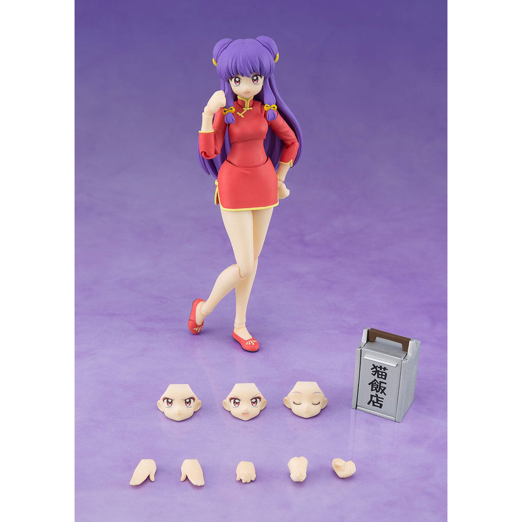 Productafbeelding Ranma 1/2 S.H. Figuarts actiefiguur Shampoo 13 cm