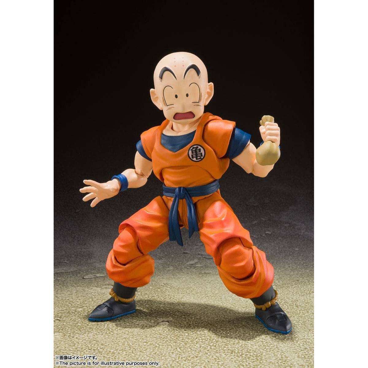 Productafbeelding Dragon Ball Z S.H. Figuarts Actiefiguur Krillin-Earth's