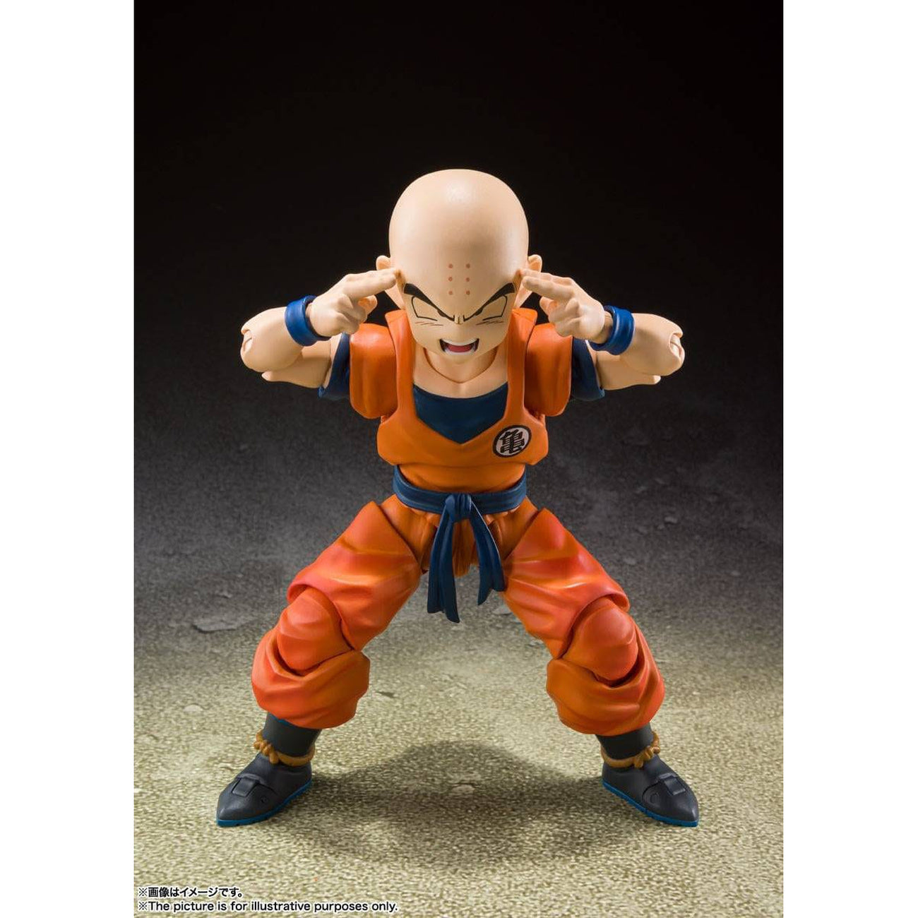 Productafbeelding Dragon Ball Z S.H. Figuarts Actiefiguur Krillin-Earth's