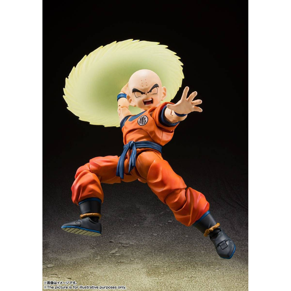 Productafbeelding Dragon Ball Z S.H. Figuarts Actiefiguur Krillin-Earth's