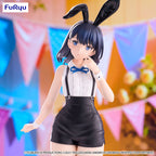 Productafbeelding Gridman Universe BiCute Bunnies PVC-standbeeld Rikka Takarada