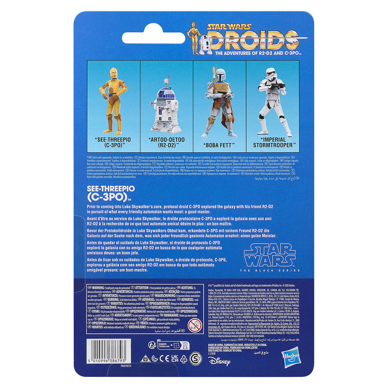 Productafbeelding Star Wars: Droids Black Series C-3PO actiefiguur