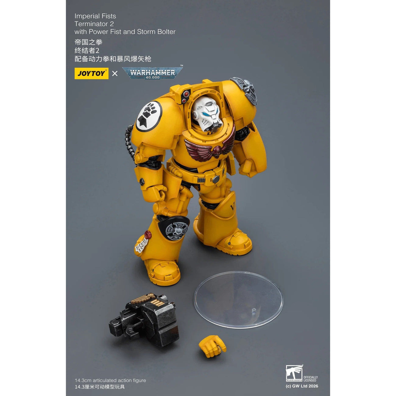 Productafbeelding Warhammer 40,000 Imperial Fists Terminator 2 actiefiguur