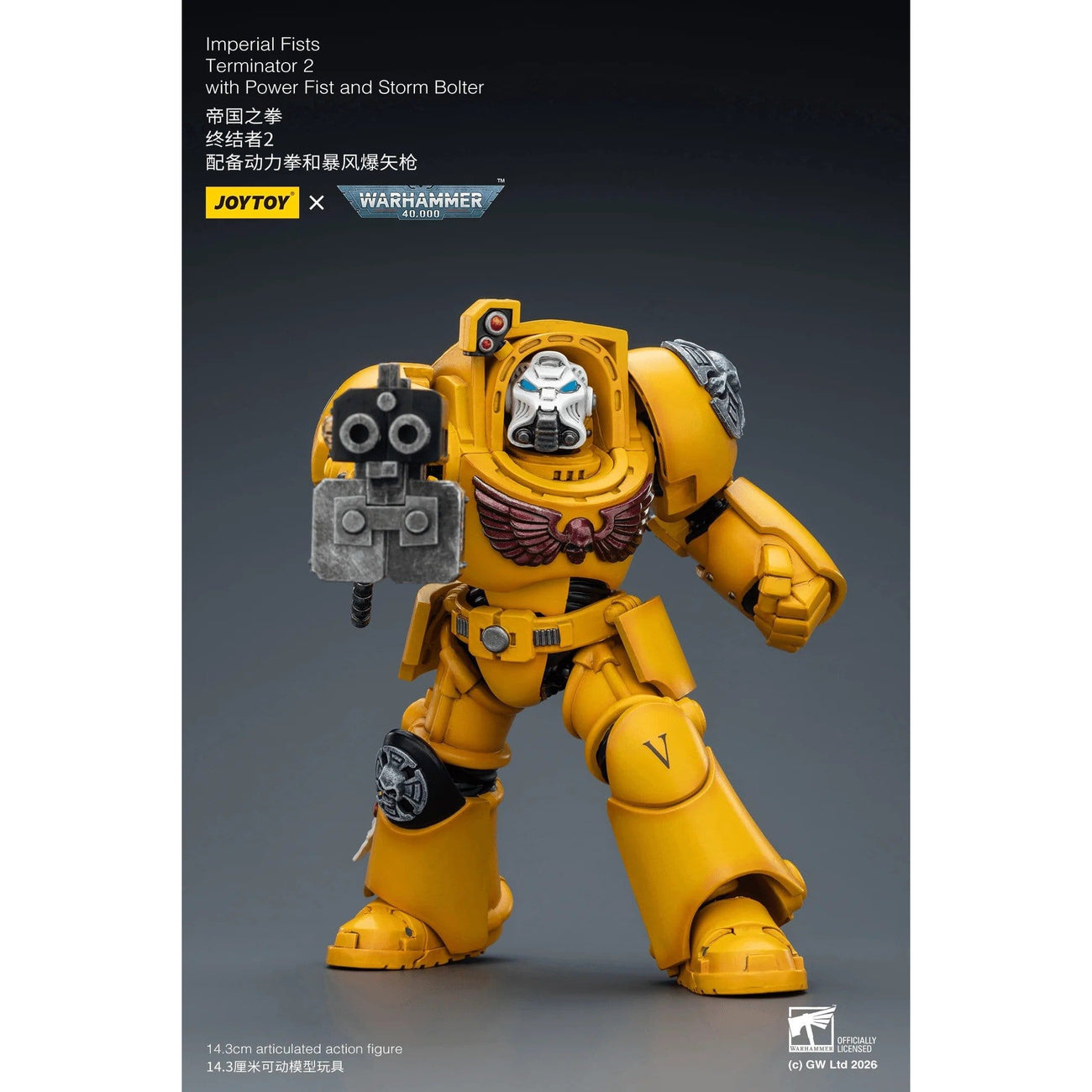 Productafbeelding Warhammer 40,000 Imperial Fists Terminator 2 actiefiguur