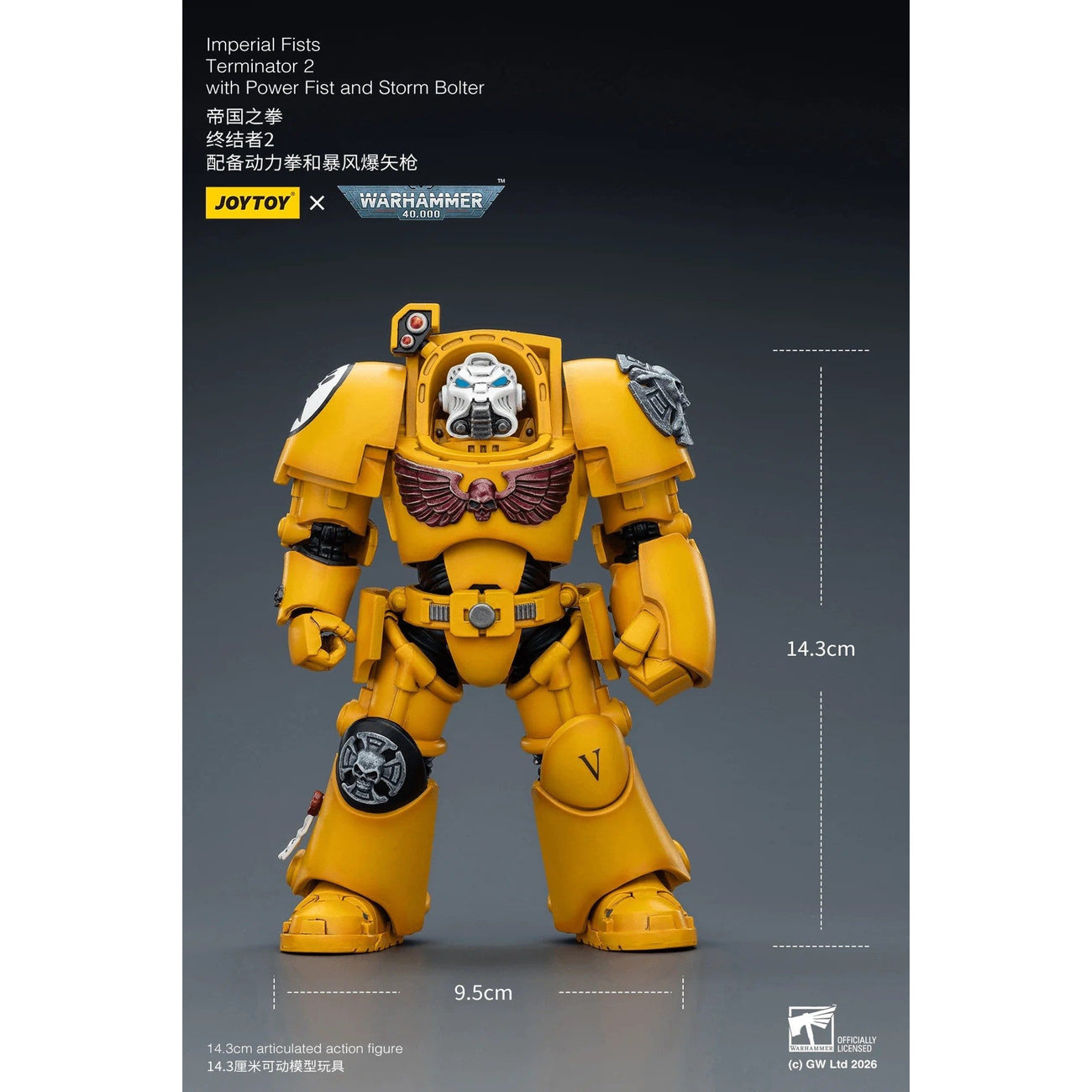 Productafbeelding Warhammer 40,000 Imperial Fists Terminator 2 actiefiguur