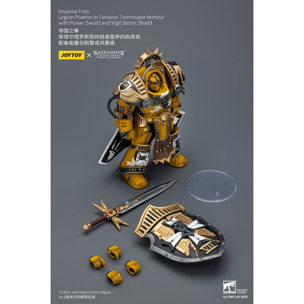 Productafbeelding Warhammer Imperial Fists Legion Praetor actiefiguur in Tartaros Terminator-pantser