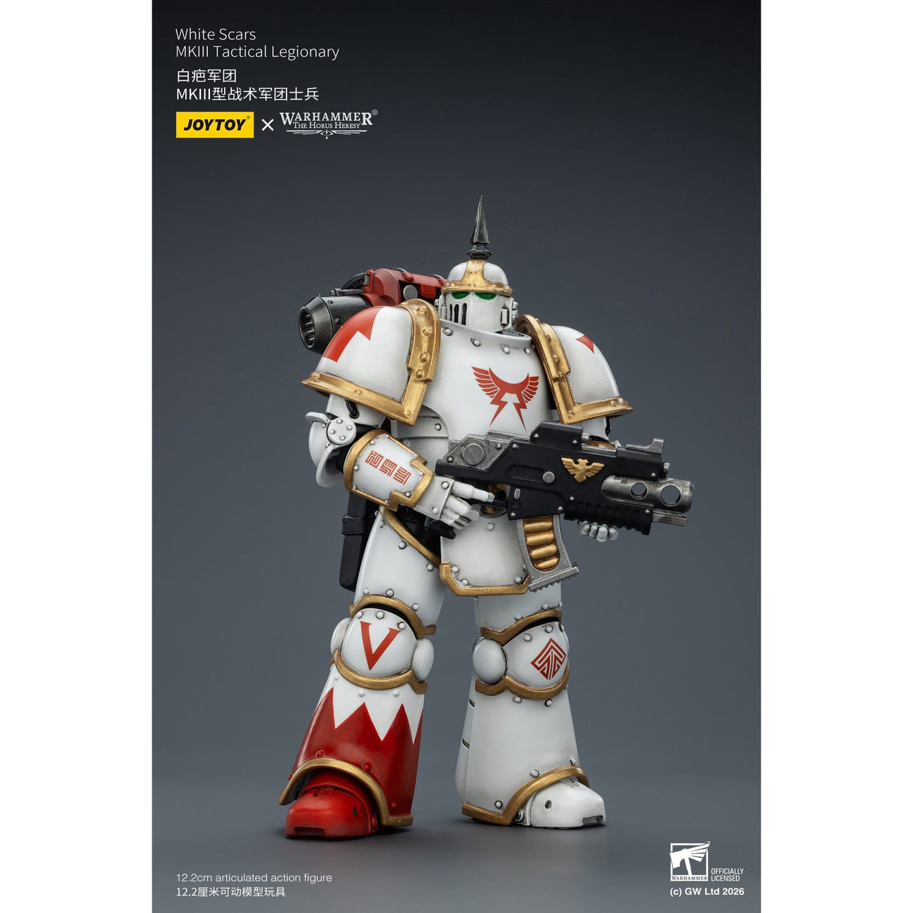 Productafbeelding Warhammer The Horus Heresy White Scars MKIll actiefiguur