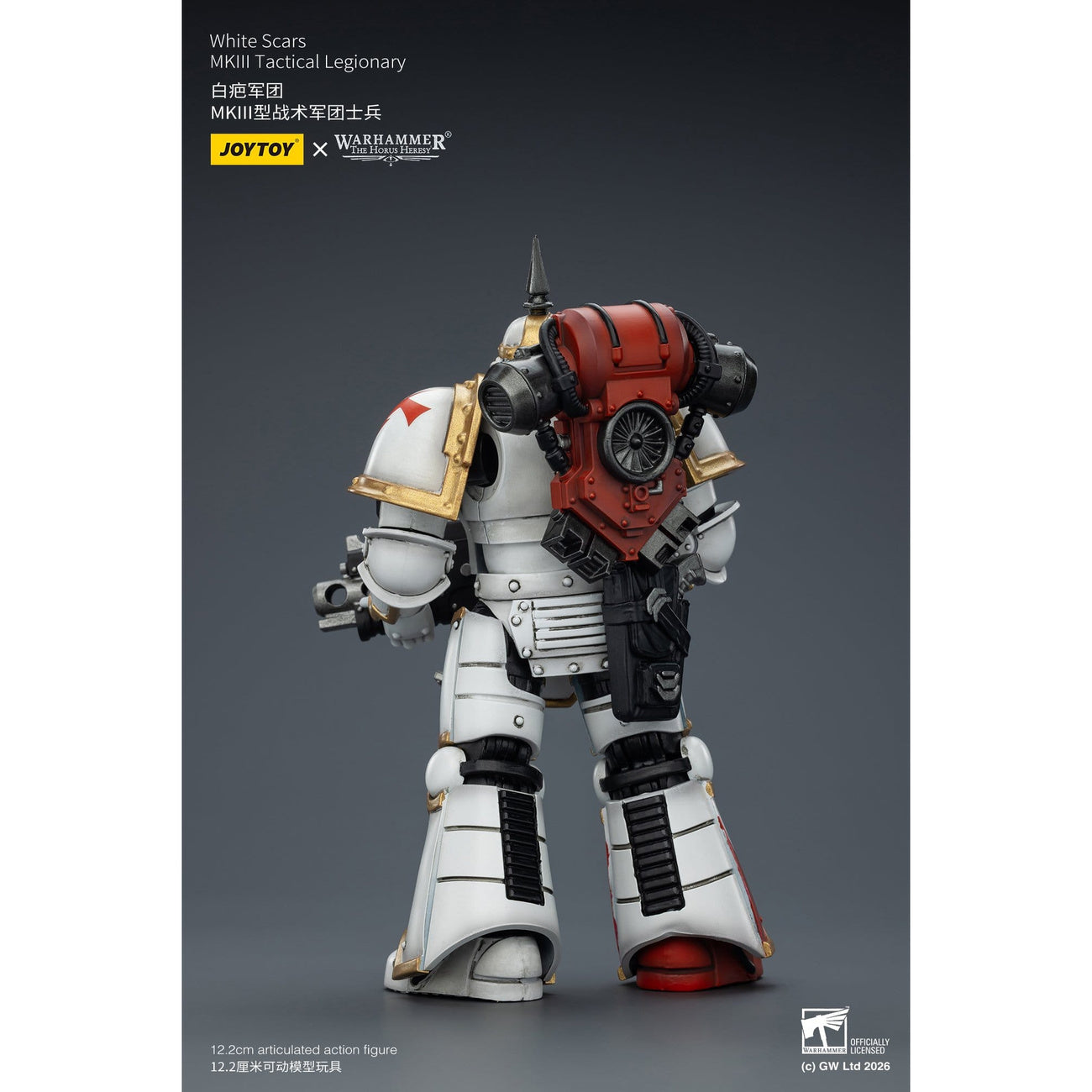 Productafbeelding Warhammer The Horus Heresy White Scars MKIll actiefiguur