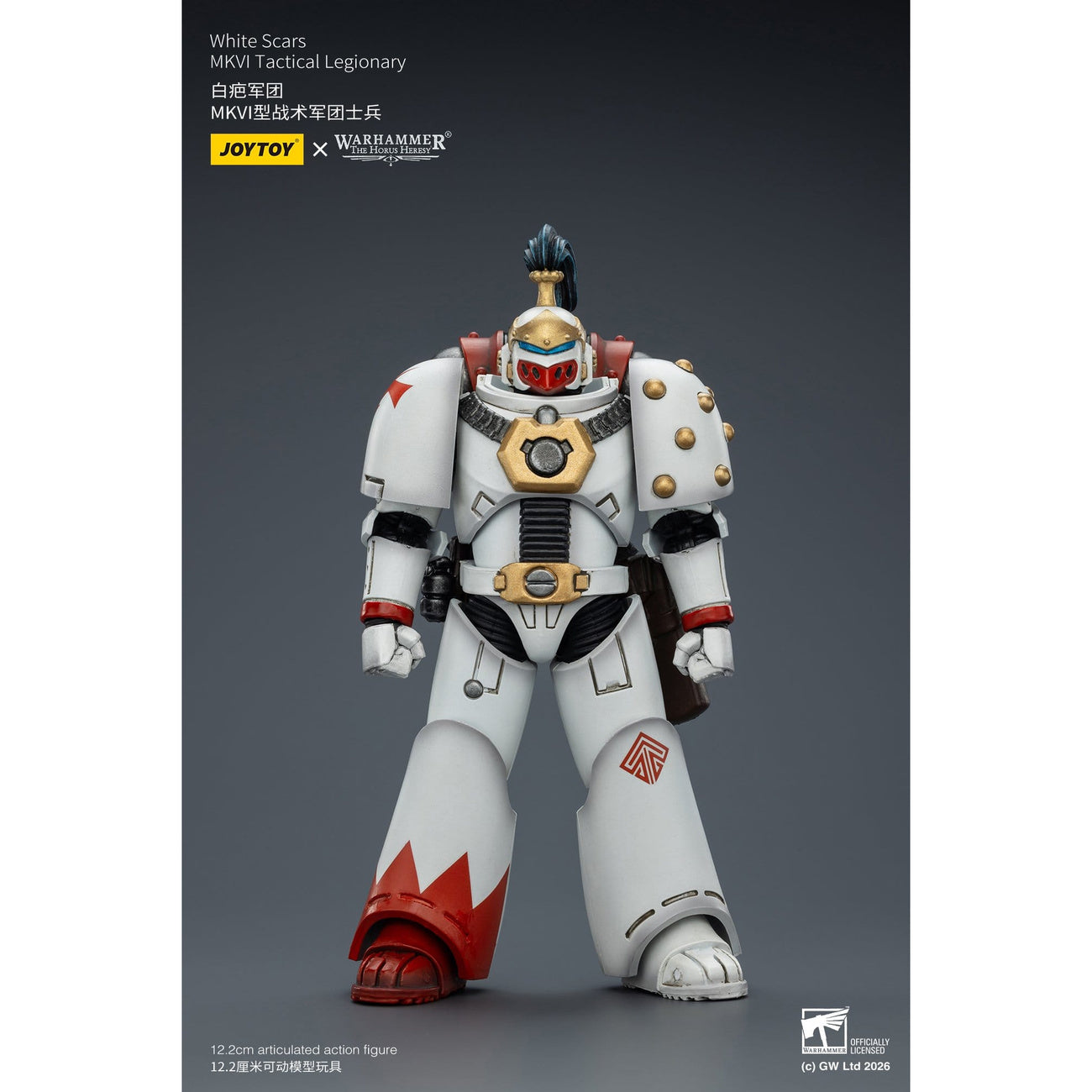 Productafbeelding Warhammer The Horus Heresy White Scars MKVI actiefiguur