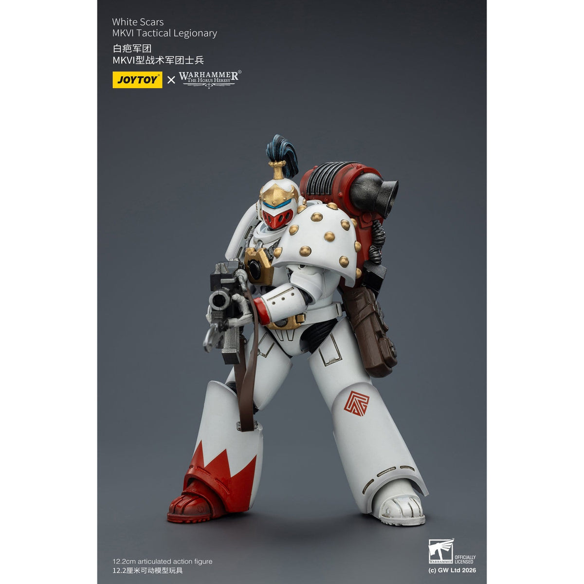 Productafbeelding Warhammer The Horus Heresy White Scars MKVI actiefiguur