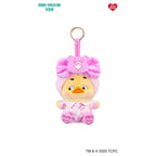 Productafbeelding Upset Duck - Rainbow Care Bears Mystery Sleutelhanger
