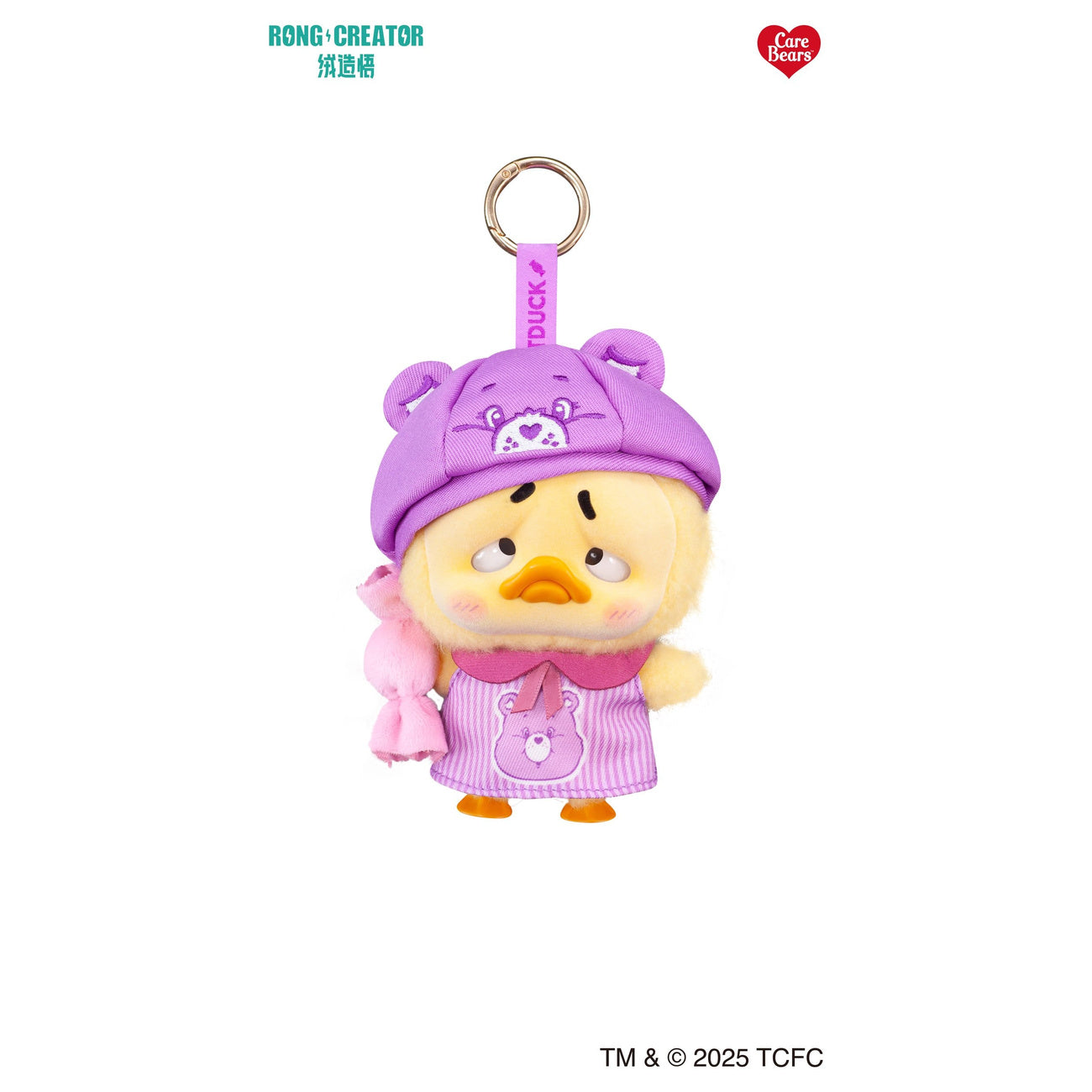 Productafbeelding Upset Duck - Rainbow Care Bears Mystery Sleutelhanger
