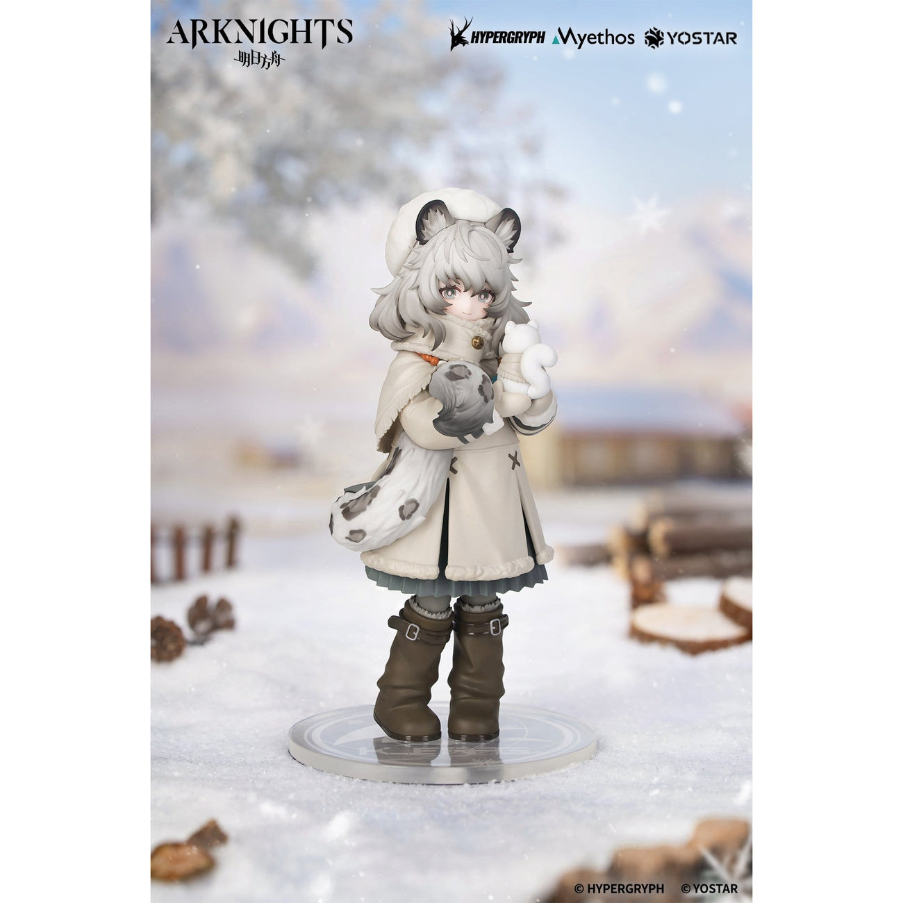 Productafbeelding Arknights - Pramanix Rhodes Kids Series Figuur