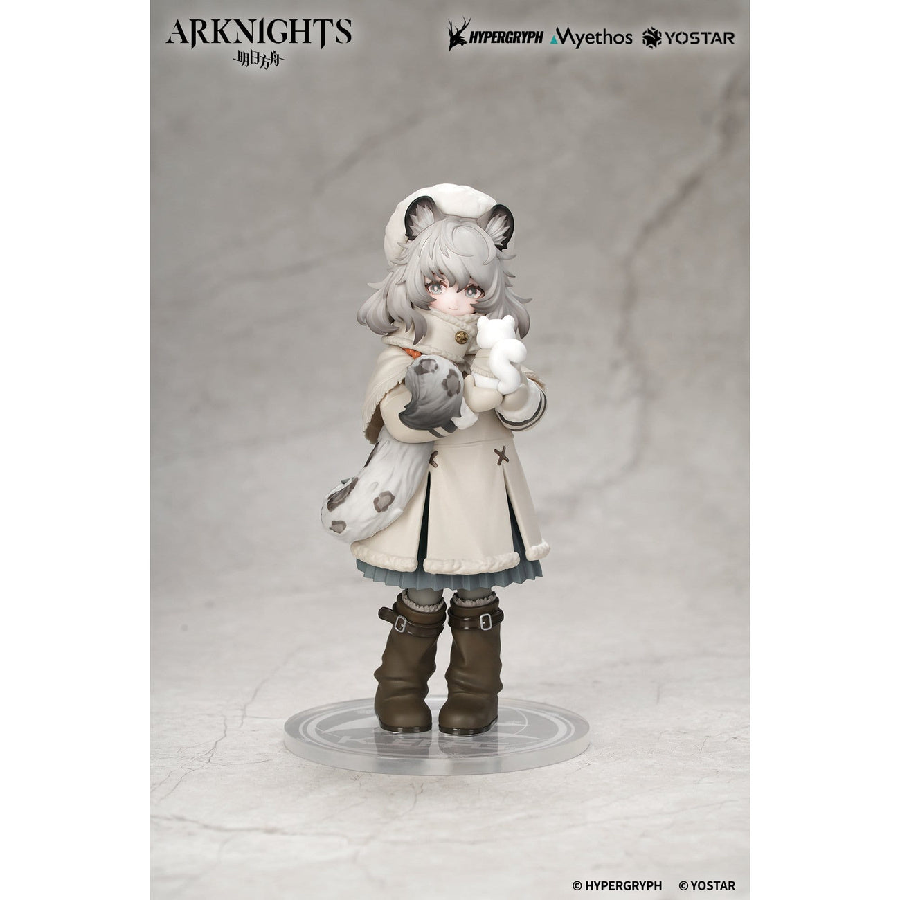 Productafbeelding Arknights - Pramanix Rhodes Kids Series Figuur