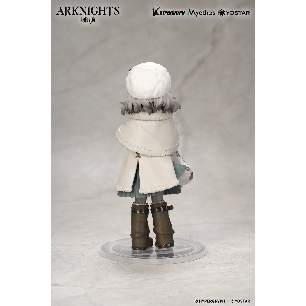Productafbeelding Arknights - Pramanix Rhodes Kids Series Figuur
