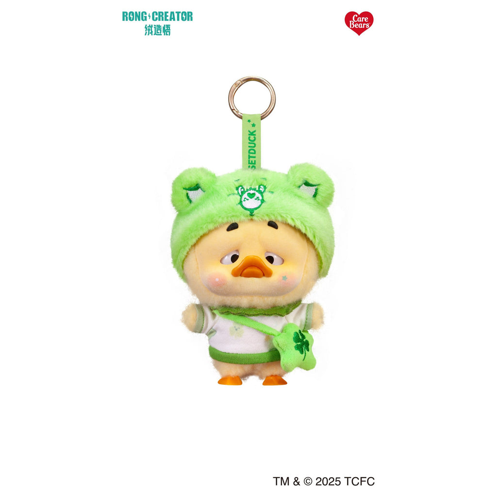Productafbeelding Upset Duck - Rainbow Care Bears Mystery-sleutelhanger