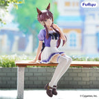 Productafbeelding Uma Musume: Pretty Derby - Lucky Lilac Noodle Stopper Figuur