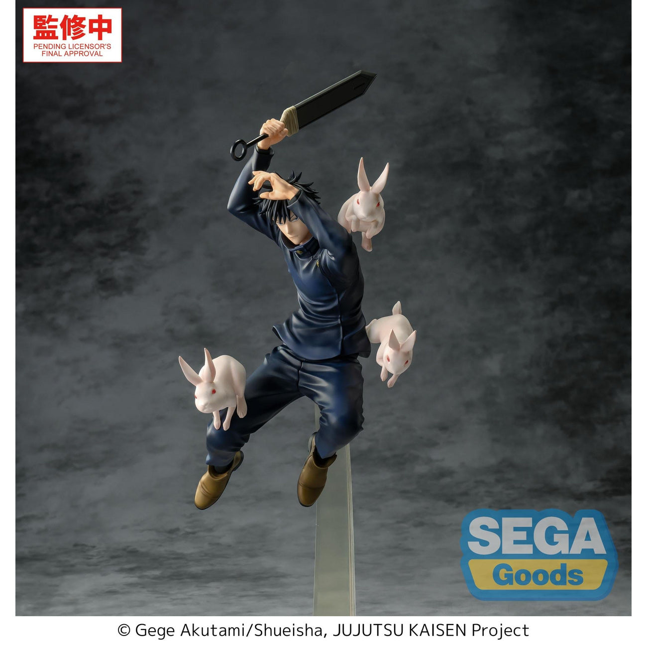 Productafbeelding Jujutsu Kaisen - Megumi Fushiguro Luminasta Figuur