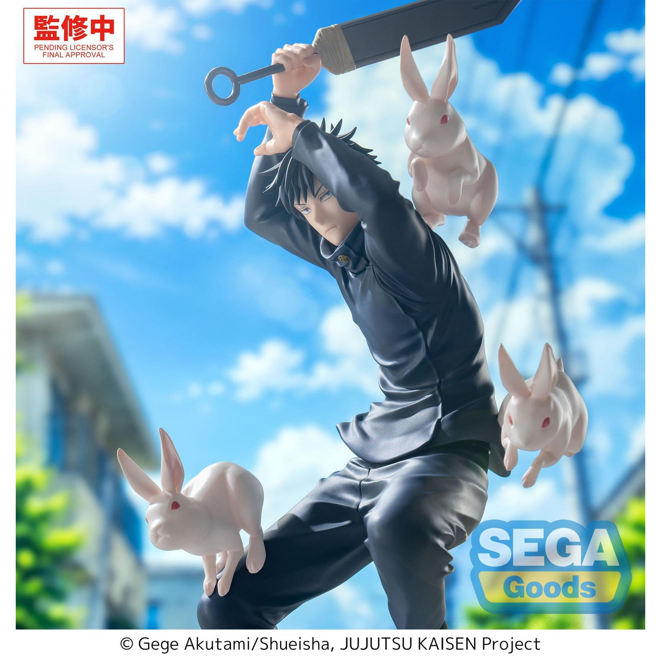 Productafbeelding Jujutsu Kaisen - Megumi Fushiguro Luminasta Figuur