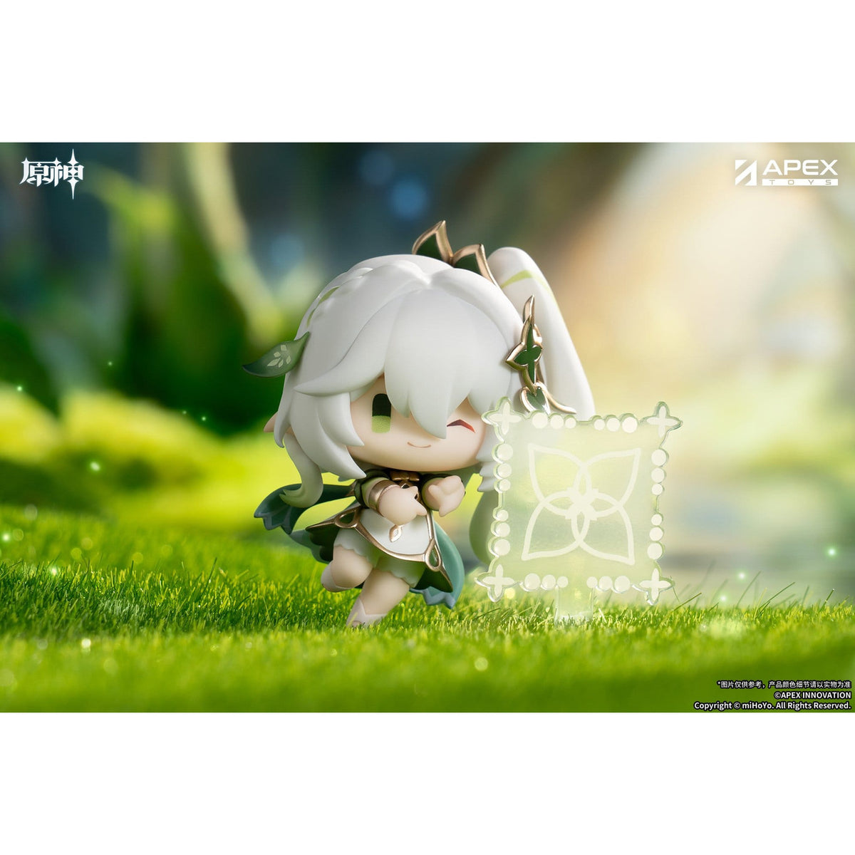 Product image Genshin Impact - Battle Scene Sumeru Mystery Mini Figure