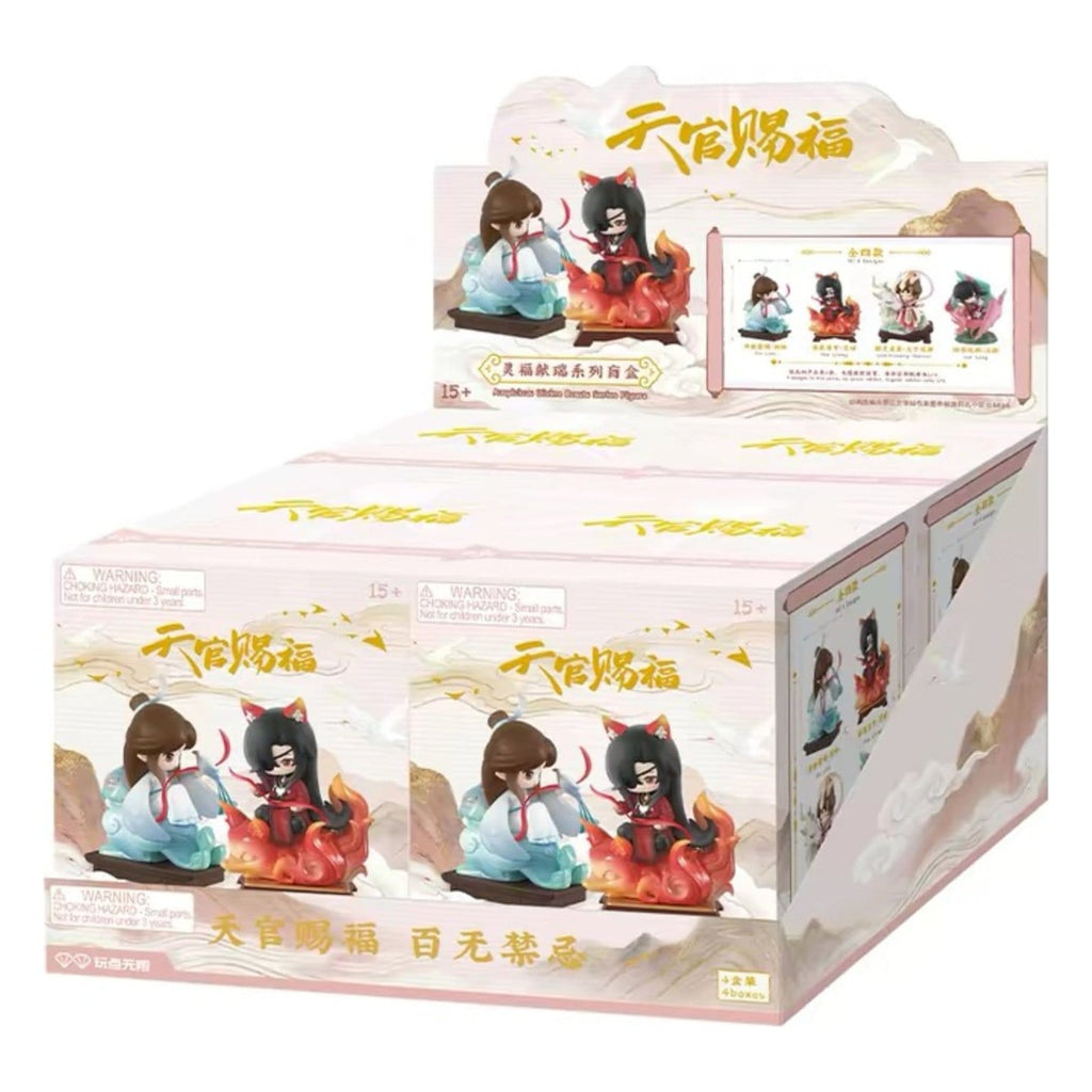 Productafbeelding Heaven Official's Blessing - Auspicious Blessings Mystery Figuur
