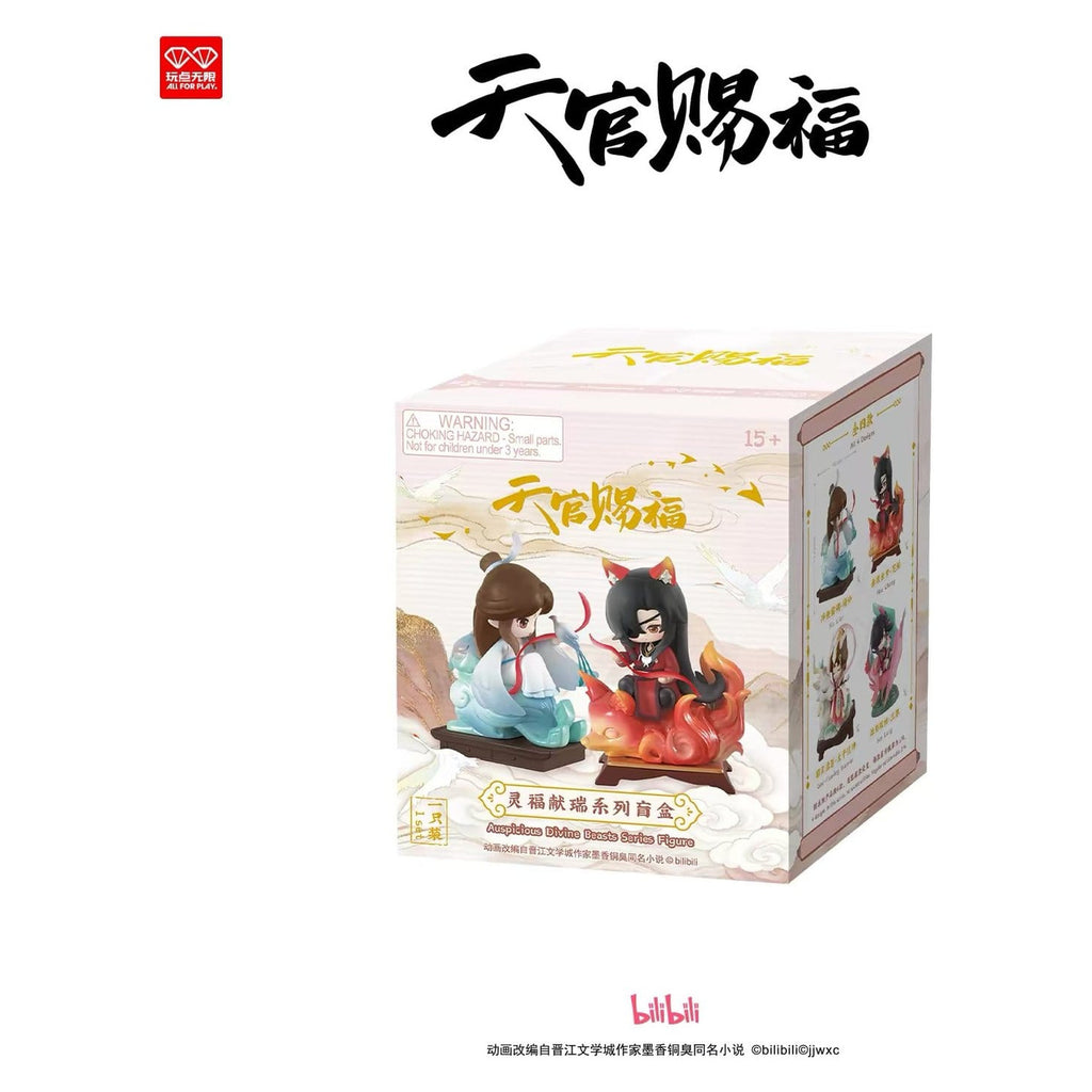 Productafbeelding Heaven Official's Blessing - Auspicious Blessings Mystery Figuur