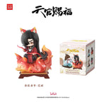 Productafbeelding Heaven Official's Blessing - Auspicious Blessings Mystery Figuur