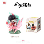 Productafbeelding Heaven Official's Blessing - Auspicious Blessings Mystery Figuur