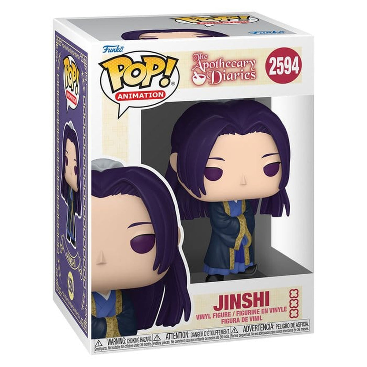 Productafbeelding The Apothecary Diaries - Jinshi Funko Pop-figuur