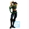 Productafbeelding JoJo's Bizarre Adventure: The Gathering of Stars Ichibansho